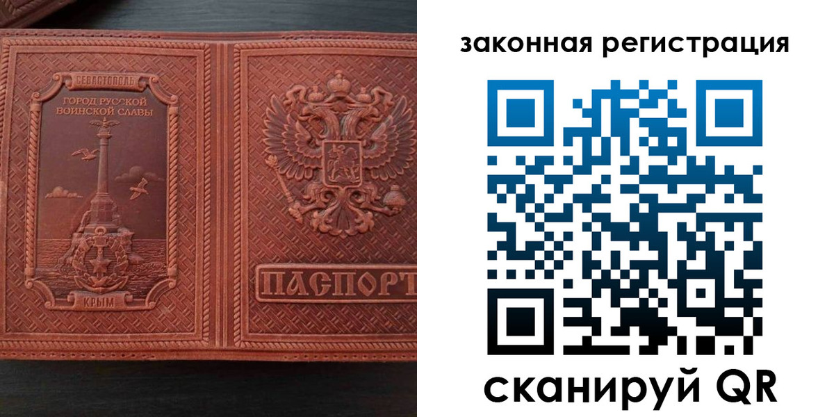 пропишу в квартире в Шлиссельбурге