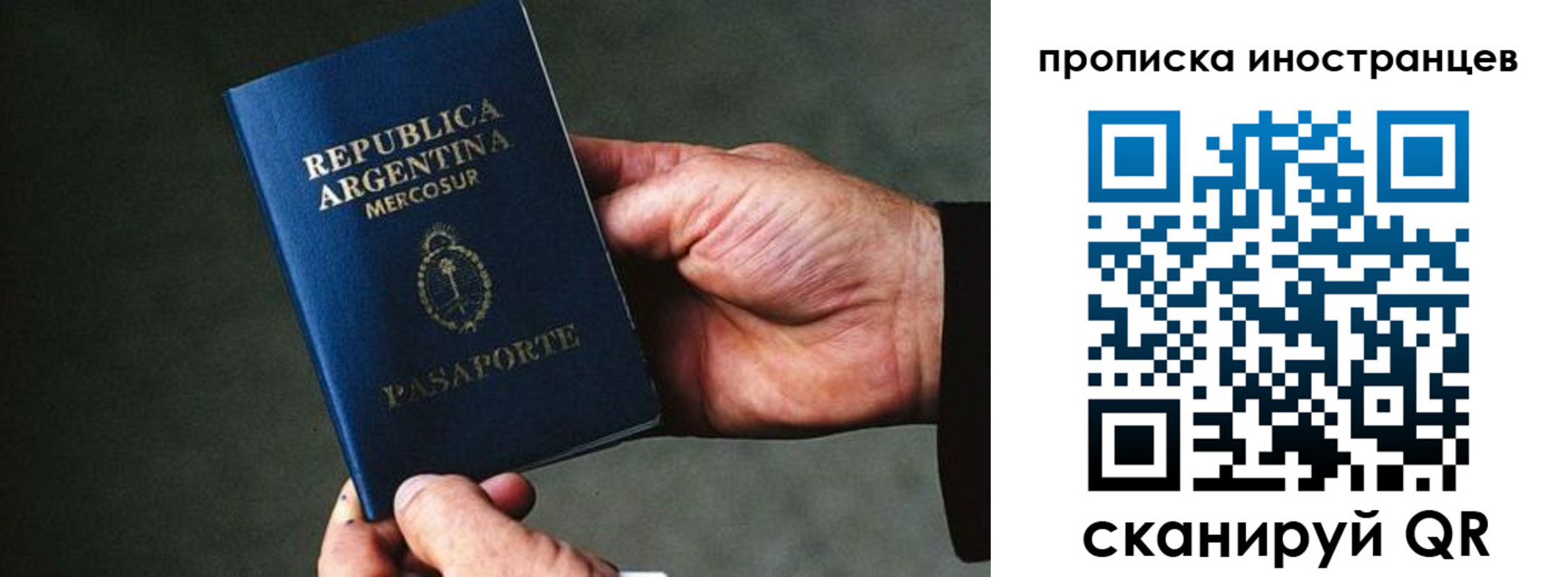 форма 3 в Шлиссельбурге